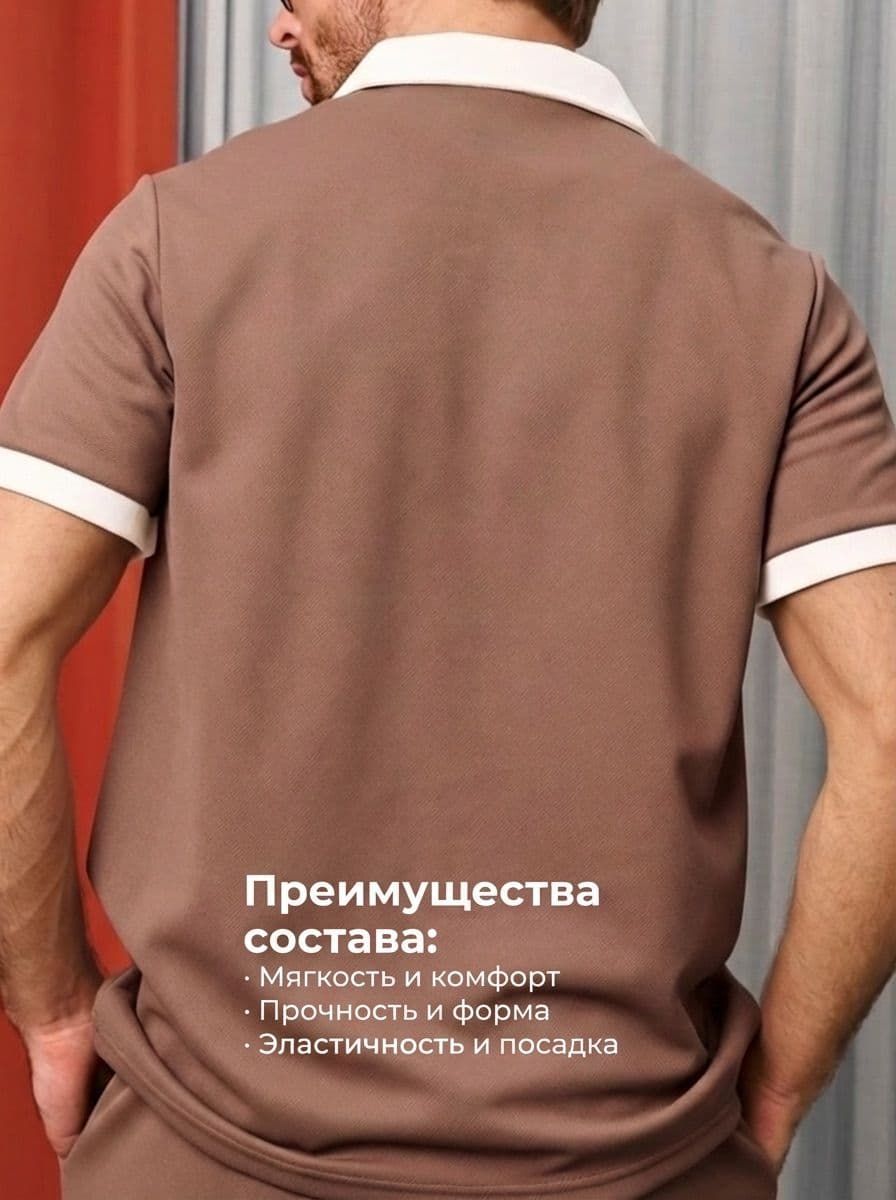 Костюм мужской летний с шортами TM LIMITED, летний комплект одежды