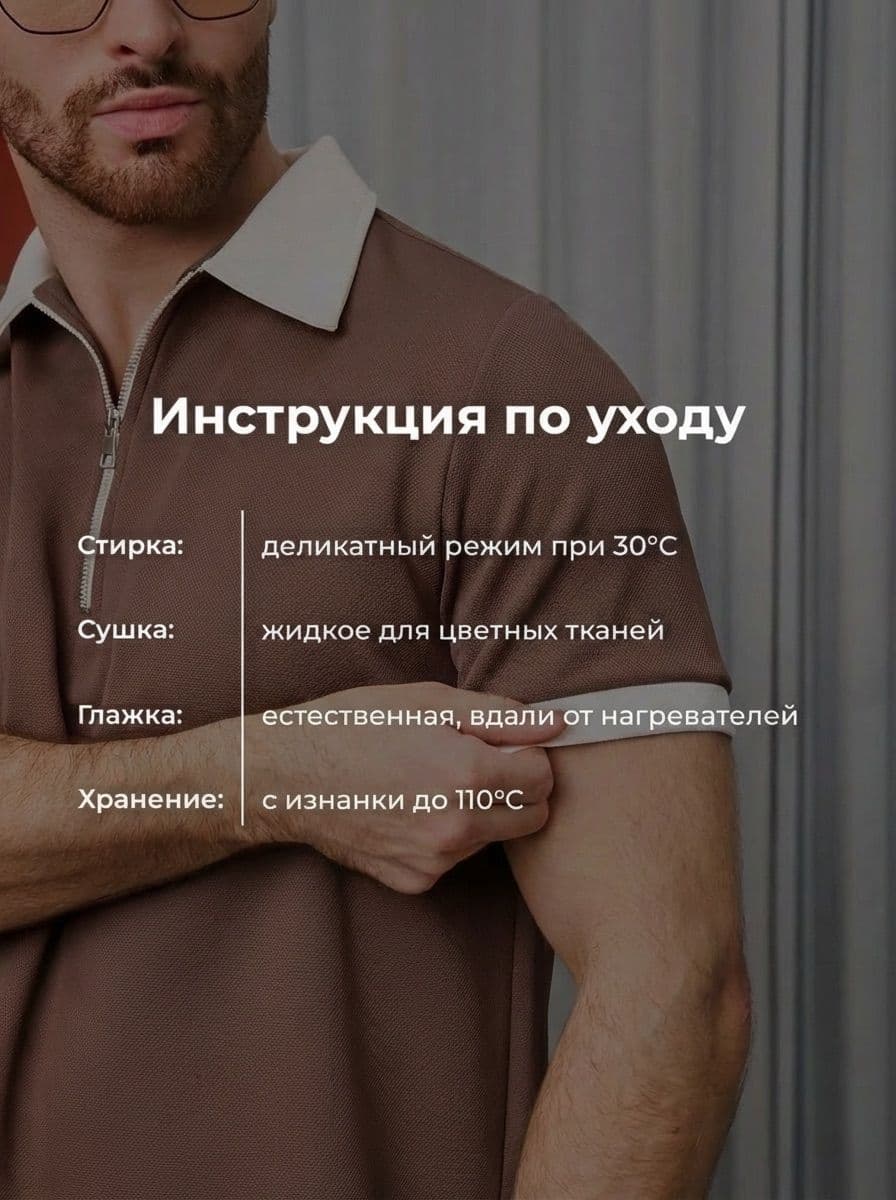 Костюм мужской летний с шортами TM LIMITED, летний комплект одежды