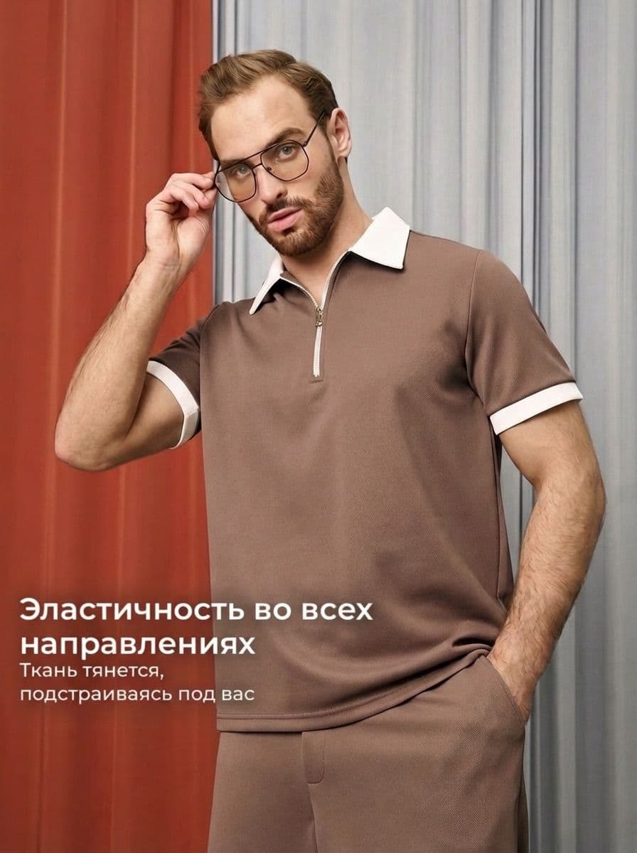 Костюм мужской летний с шортами TM LIMITED, летний комплект одежды