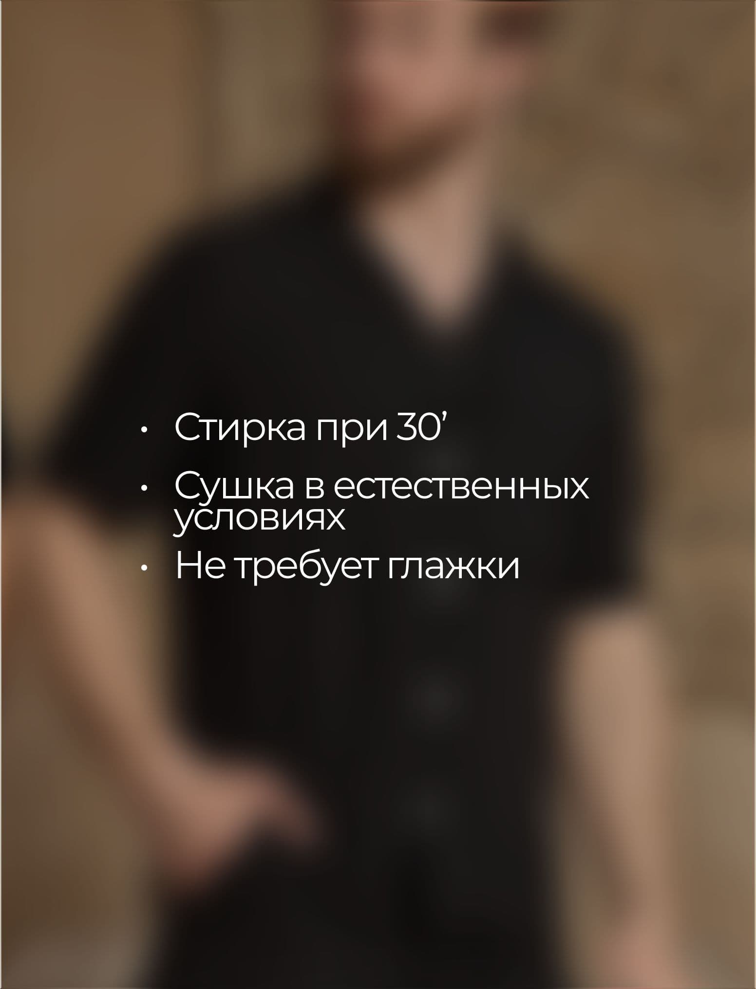 Летний костюм мужской TM LIMITED, комплект с шортами